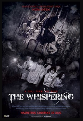 Suka Film Horor?  Ini 5 Rekomendasi Film Horor Terbaik Korea